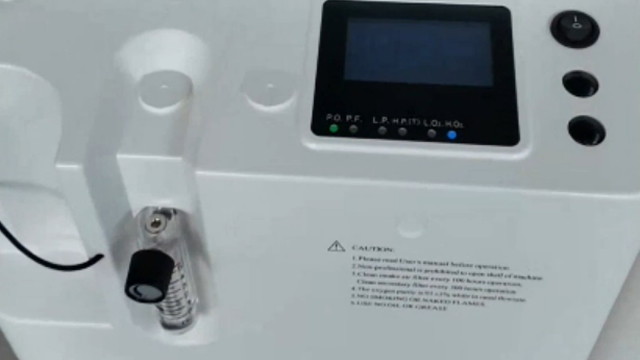 Difference between 5L Oxygen Concentrator JAY-5BW and JAY-5HW